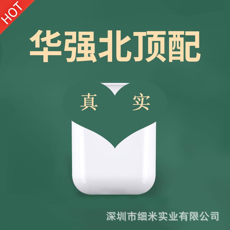 Huaqiangbei Luoda Yuehu 1562U/E Wireless Bluetooth Earbuds Compatible with Android and Apple Phones, Wireless Charging