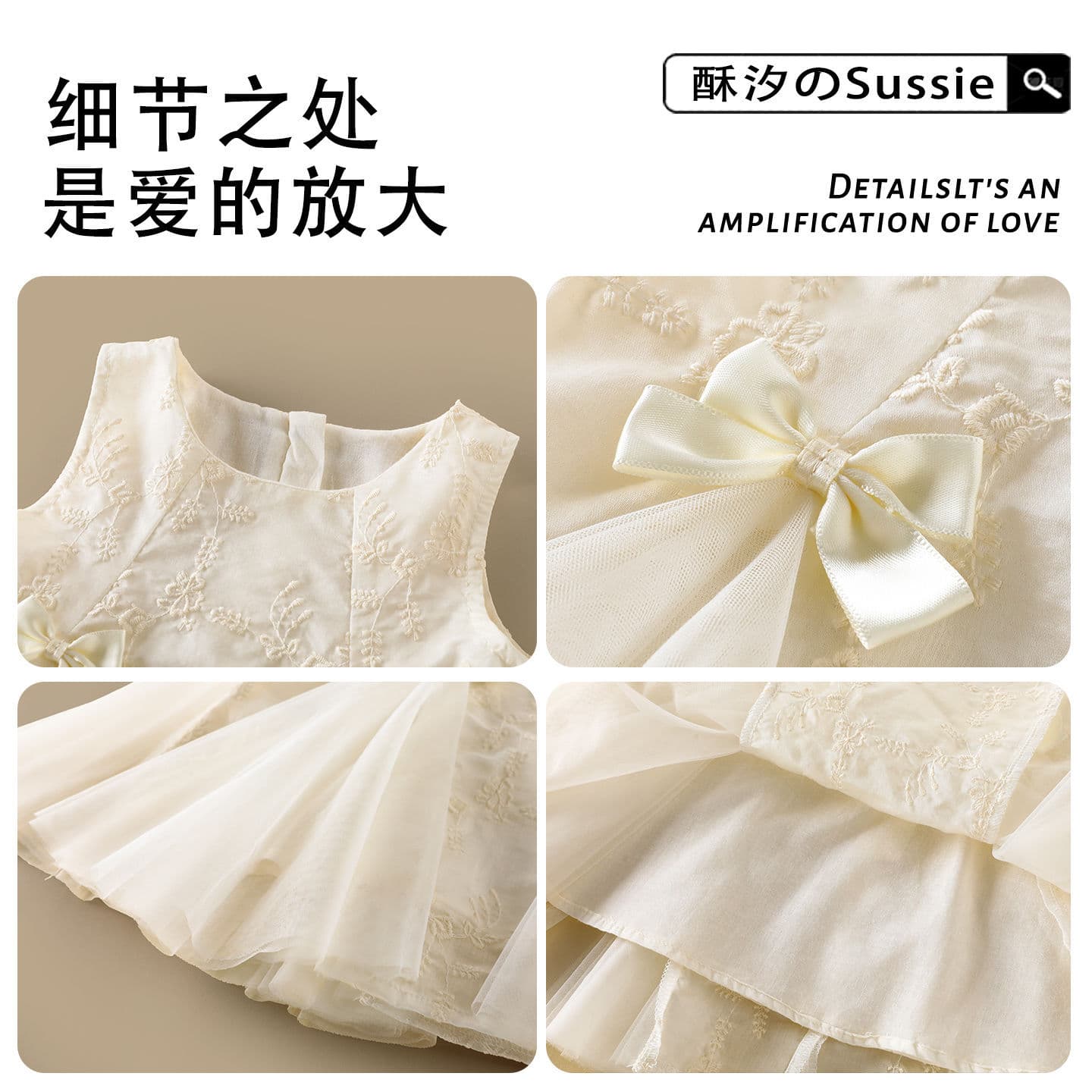 Girls' Dress 2026 Summer New Arrival Infant Toddler Sleeveless Vest Dress Baby First Birthday Party Gown Long Dress
