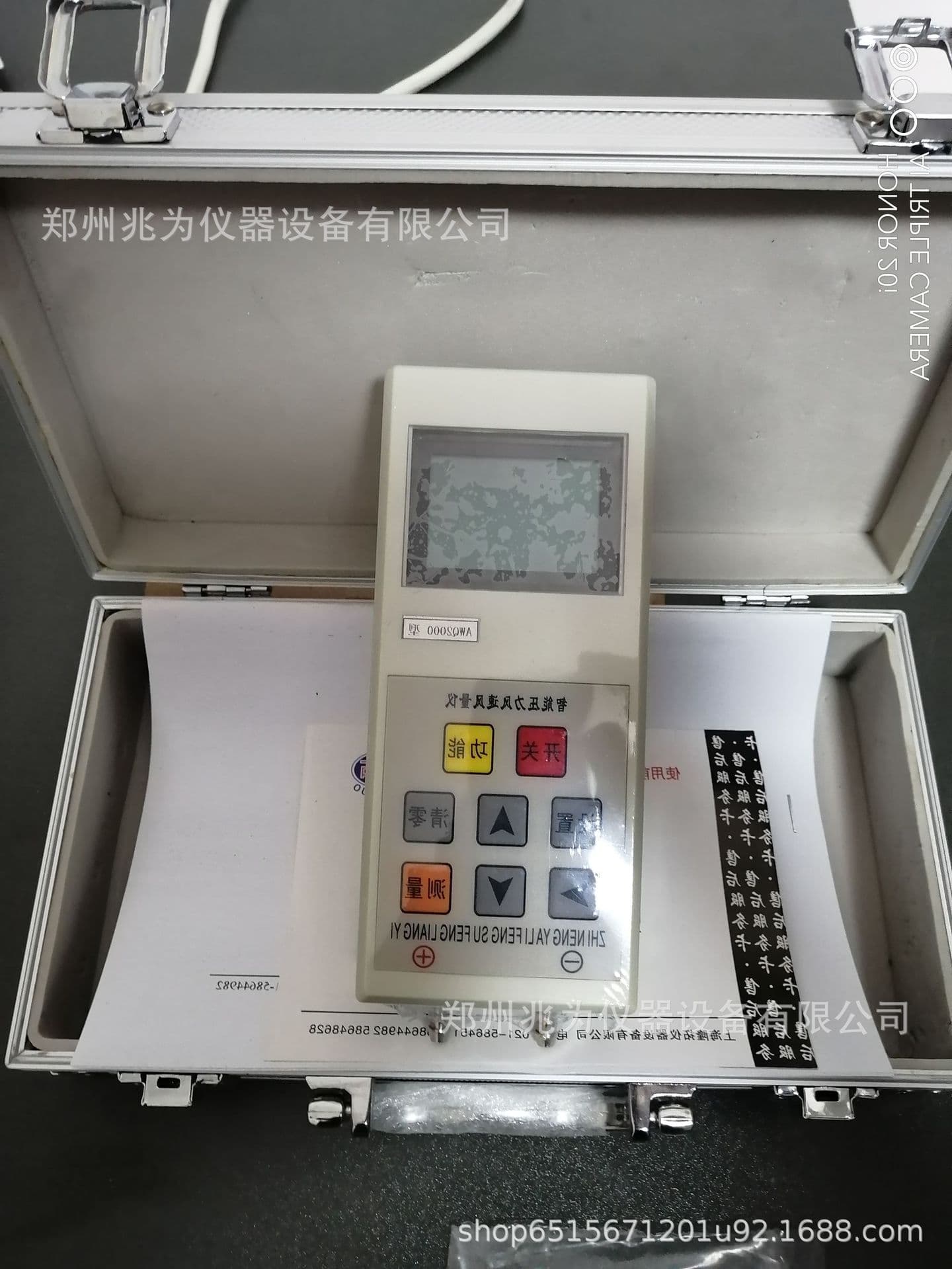 AWQ-2000 Wind Speed and Air Volume Meter Pitot Tube Pressure Wind Speed Air Volume Meter Differential Pressure Anemometer Pressure Wind Speed Air Volume