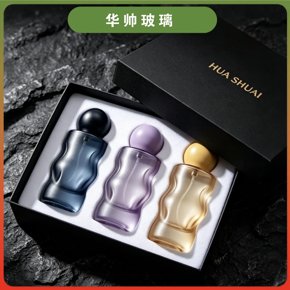 30ML 50ML Irregular Perfume Bottle Colored Glass Perfume Bottle Private Spray Bottle