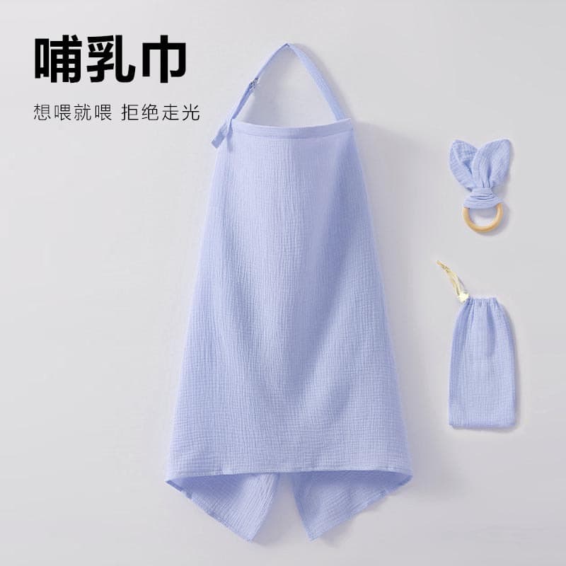 Pure Cotton Nursing Cover Up Scarf Breastfeeding Feeding Shy Cover Cloth Outdoors Prevent Exposure Shoulder to Shoulder Vest