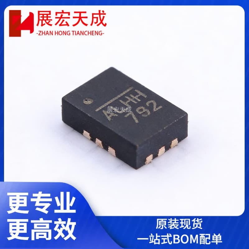 Original genuine MP2147GD-Z silk screen ALH* QFN-12 step-down power management chip
