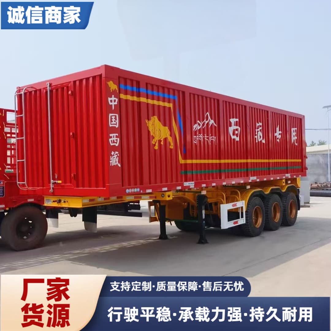 9-meter skeleton box-type rear tipping semi-trailer, container skeleton transport vehicle, port container dump truck