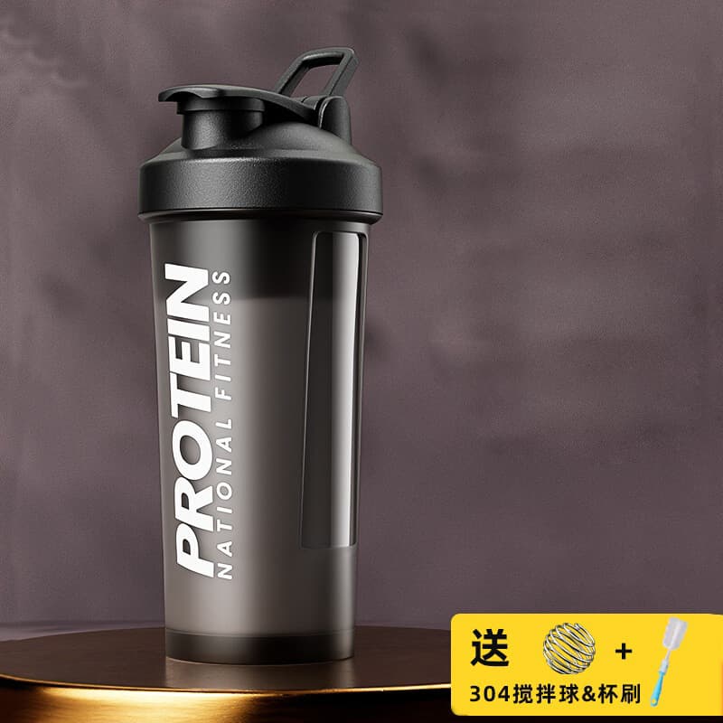 Ji'anxi Shake Cup Fitness Sports Water Cup Large Capacity Protein Powder Shake Cup Milkshake Brewing Stirring Cup Men's