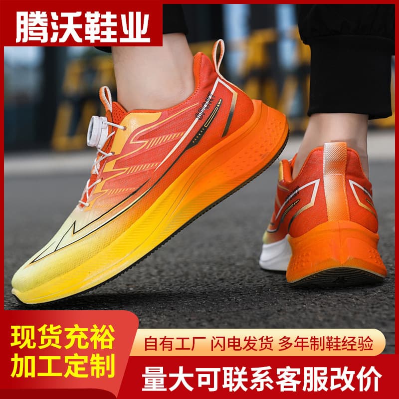 Men's Shoes 2026 Summer Button New Soft Sole Running Sports Casual Shoes Fashion Lightweight Versatile Trendy Breathable Shoes