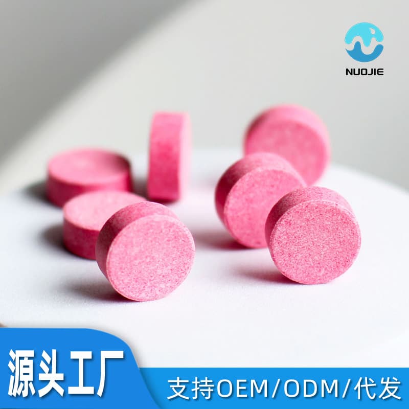 2-5g Multi-Functional Cleaning Effervescent Tablets for Coffee Machines, Baby Bottles, Milk Stains, Wine Stains, Tea Stains