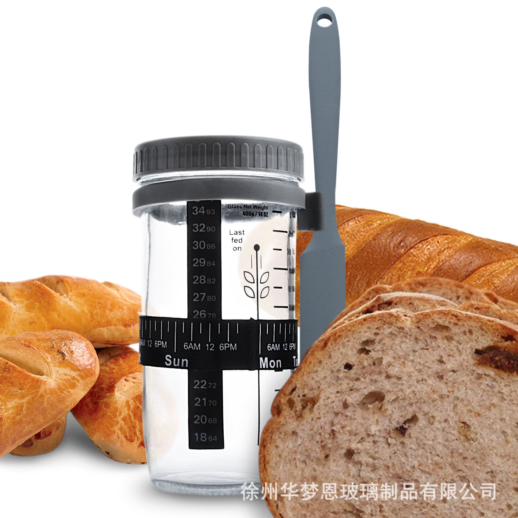 24oz Amazon sourdough bread jar with scale and measuring spoon kitchen fermentation glass jar with hanging spoon and lid Mason cup