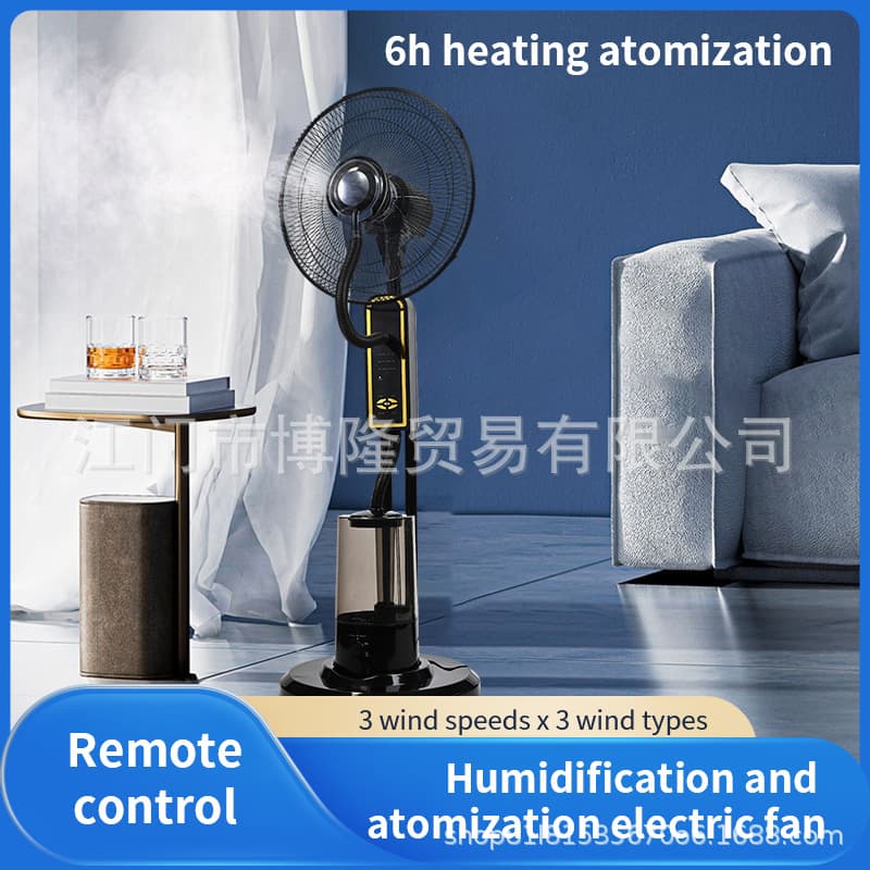 Water-cooled Misting Electric Fan Large Water Tank Commercial High Wind Cooling Humidification Purification Household Outdoor Floor Fan