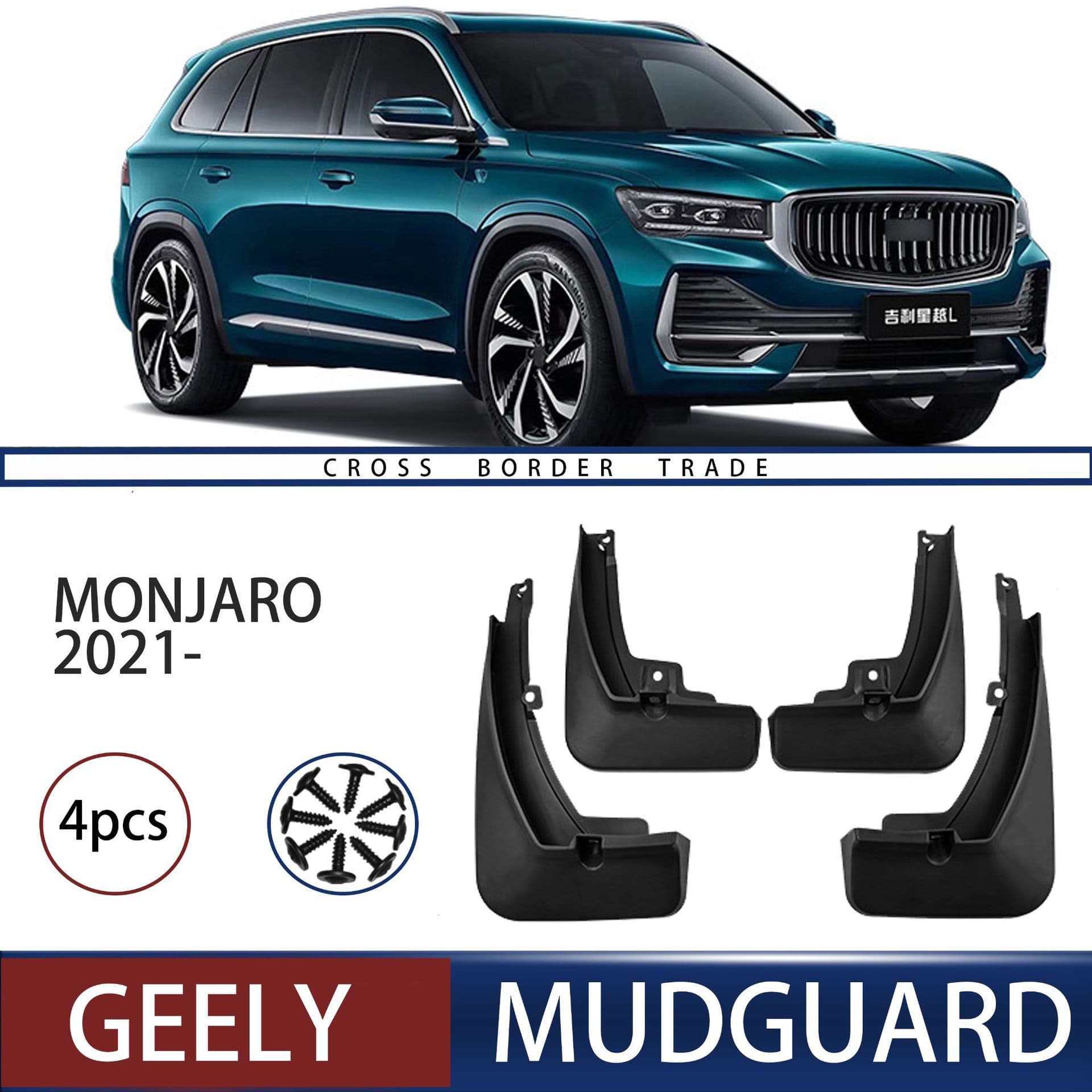 Compatible with Geely Xingyue L Monjaro 2021 Car Tire Fender, Soft Rubber Fender Trim for Foreign Trade Cross-Border
