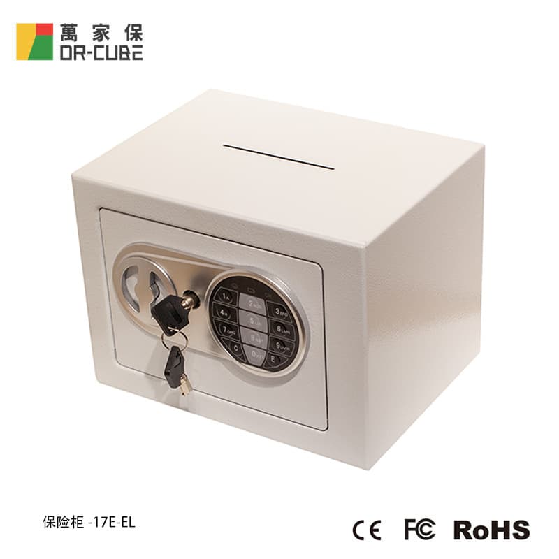 Wanjia Bao-17E-EL Mini Safe Box Home Safe Small Key Electronic Password Coin Storage Cabinet
