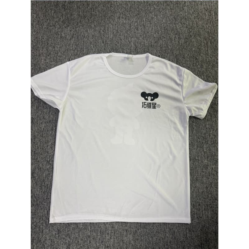 Never Give Up Cotton Soft Comfortable Cotton Men's Casual T-Shirt
