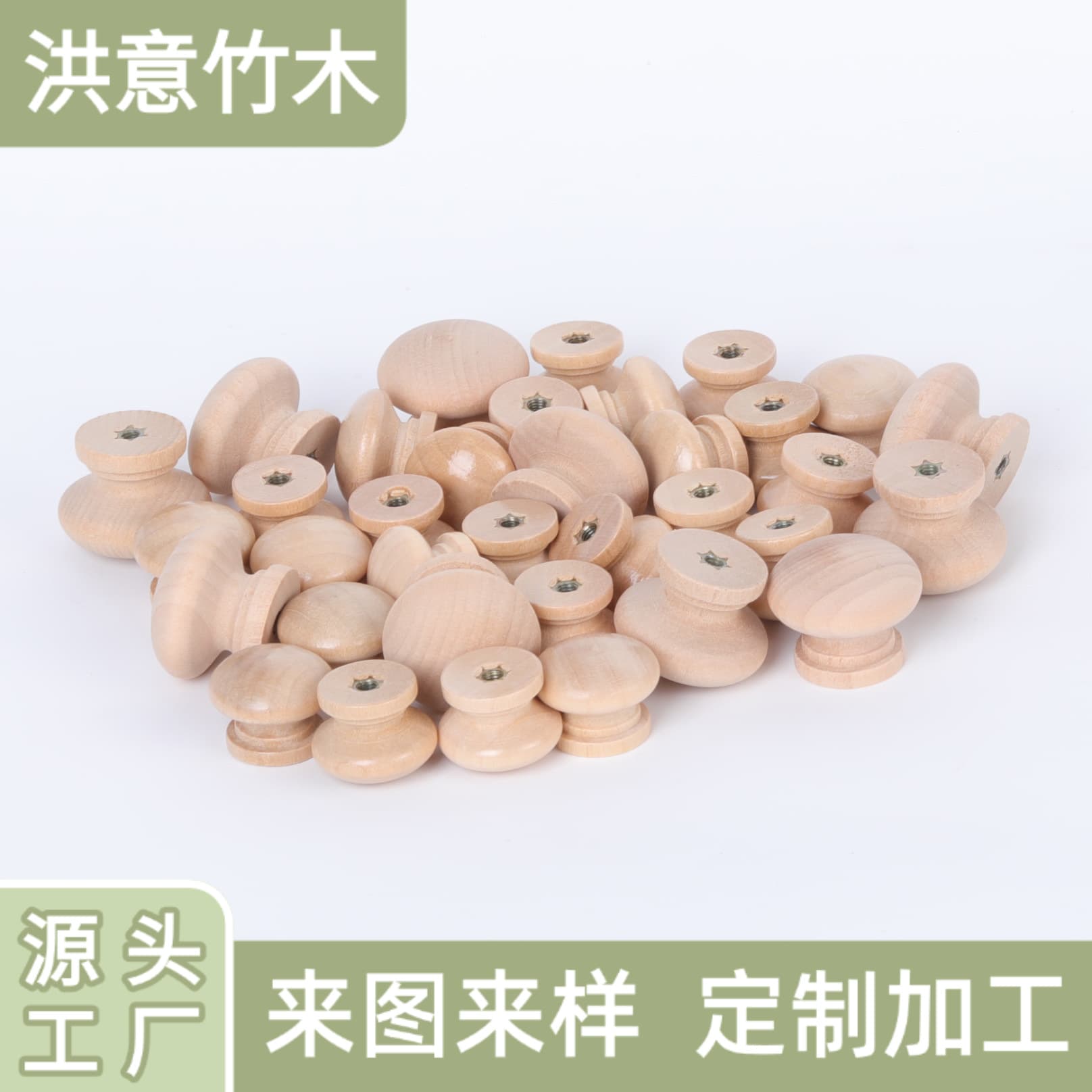 Solid wood handle single hole small handle wooden handle mushroom handle drawer handle wardrobe door handle round handle