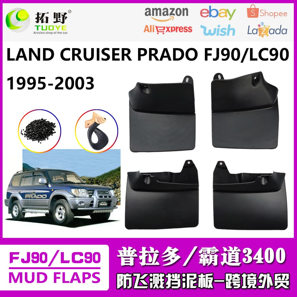 Mud flaps for Land Cruiser Prado FJ90 3400, LC90 car fender mudguard tire accessories