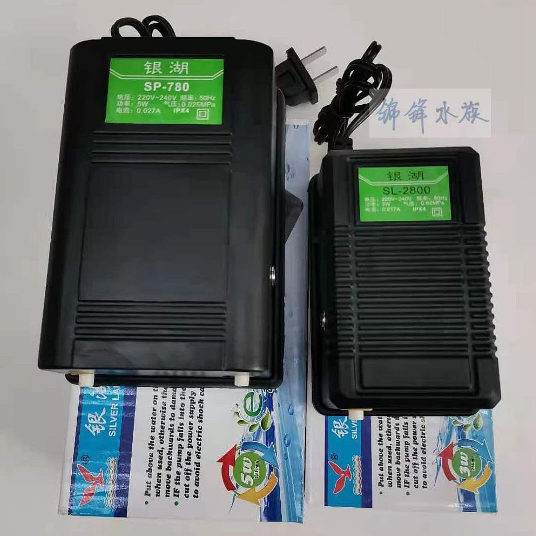 Risheng Yinhu Air Pump SP-780 Dual Outlet SL-2800 Single Outlet Aquarium Oxygen Pump Fish Tank Aerator