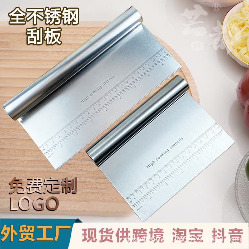 Cross-Border Stainless Steel Noodle Cutter Baking Flour Cutting Noodles Nougat Cutter Scraper with Scale Baking Scraper
