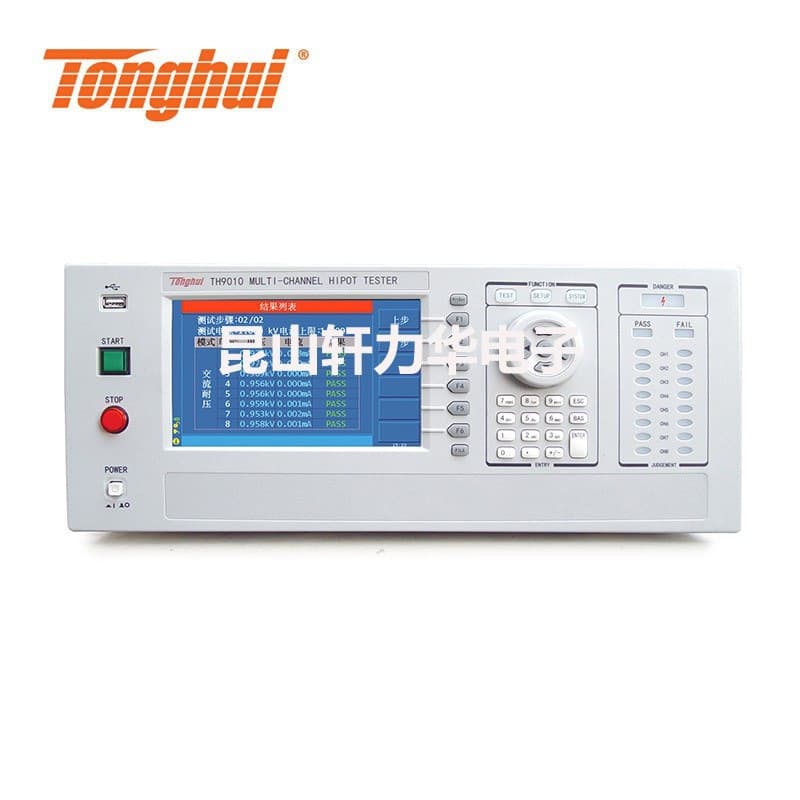 Tonghui TH9010 Electrical Safety Tester TH9010A Parallel Multi-Channel Scanning Withstanding Voltage Insulation Tester