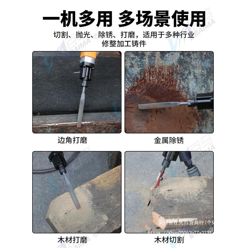 Taiwan Baima AFF10 Pneumatic File Reciprocating File Air File Air Saw Dual-Use Pneumatic Saw Polisher Other