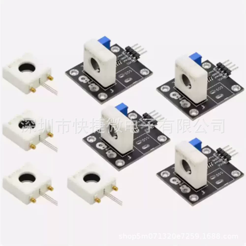WCS1700/1800/1600/1500 Hall effect current sensor, adjustable 35A/70A, short circuit and overcurrent protection.
