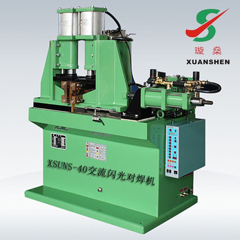 Factory direct sales of gantry welding machines, AC spot welding machines, multi-cylinder pneumatic stainless steel welding resistance high-efficiency machines.