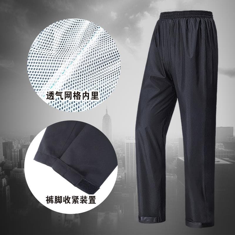 Factory Wholesale Rain Pants for Men, Waterproof Lower Body, Takeout Riders Special, Wear-Resistant Breathable Cycling Pants, Heavy Rain Protection