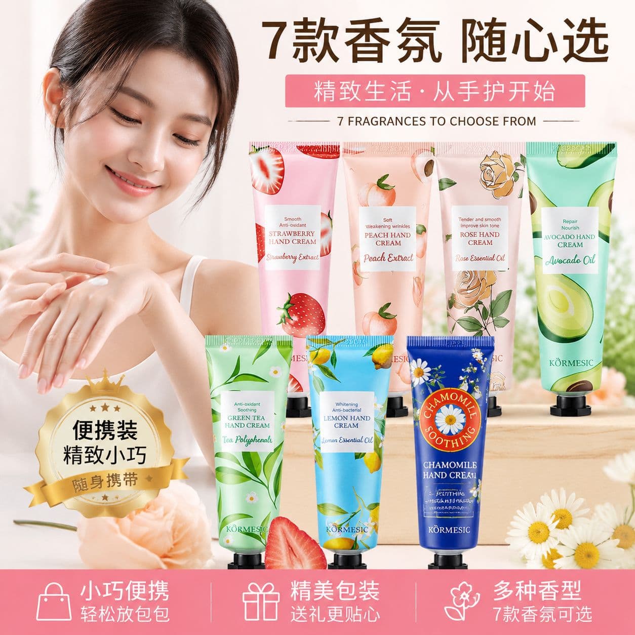 Vaseline Hand Cream Moisturizing Smooth Non-Greasy Cross-Border Trade Wholesale