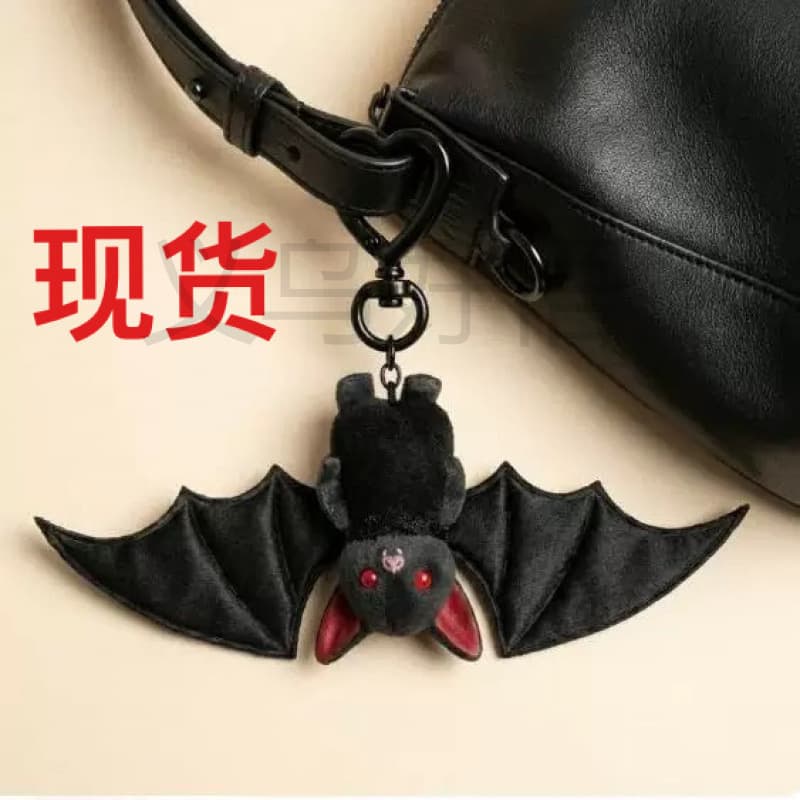 Cross-border new product Cute Black Bat Baby cute black bat baby keychain backpack decoration