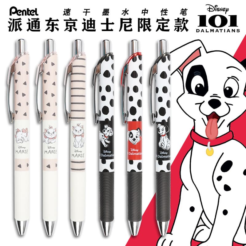 Japan Pentel Tokyo Limited Quick-Dry Gel Pen 101 Dalmatian Marie Cat Collaboration Black Ink