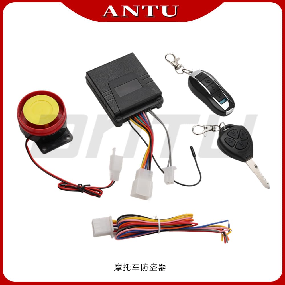 Motorcycle Anti-Theft Device Motorcycle Alarm System Anti-Theft Alarm Remote Start, Stop, Dual Key