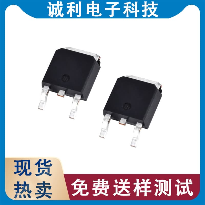 STD30PF03LT4 package TO-252 -30V -24A P-Channel MOS FET brand new stock
