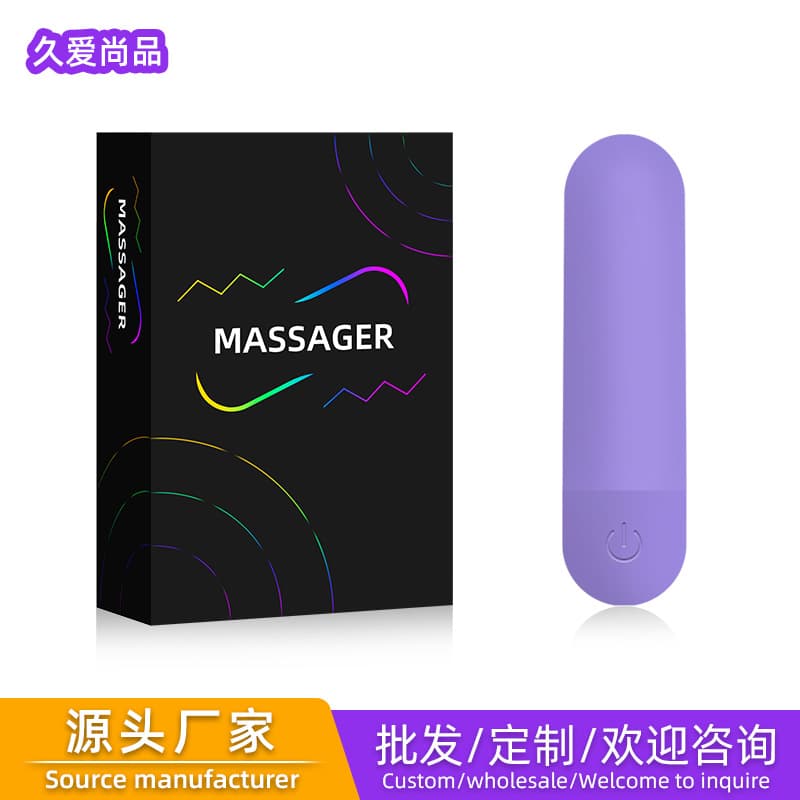 New Portable Female Toy Multi-frequency Strong Vibration Bass Waterproof High-frequency Mini USB Charging Massager