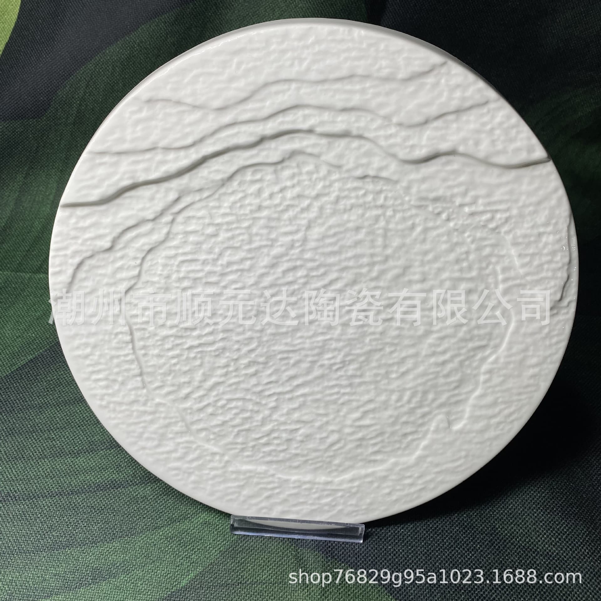 Creative Yinshan stone pattern plate 11-15 inches restaurant imitation stone pattern ceramic plate non-smooth plate hotel plate delivery