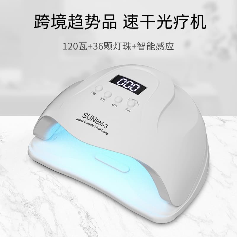 Manicure LED Nail Lamp UV Curing Light for Nail Polish Gel, Quick-Drying Phototherapy Lamp, Nail Art Machine