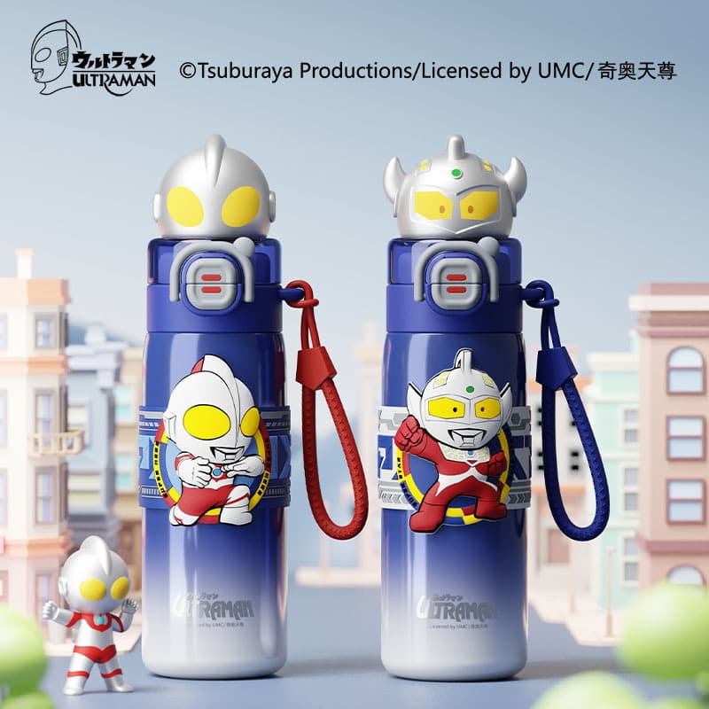 Back-to-school essential Ultraman insulated water bottle, student cup for boys, birthday gift