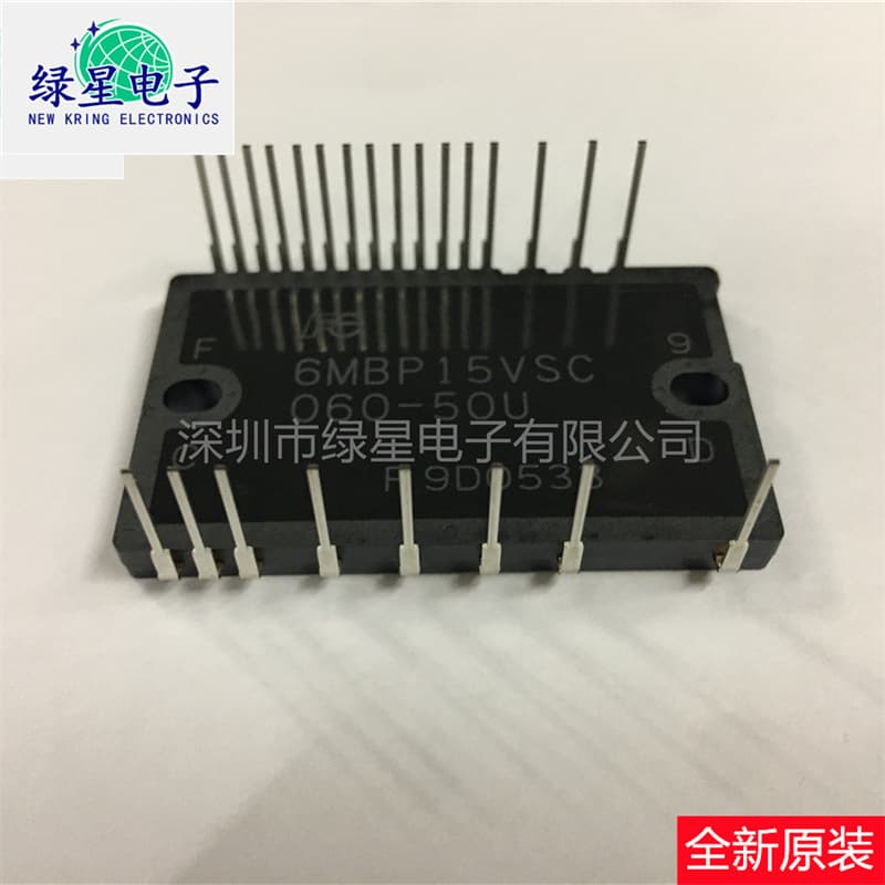 New Original 6MBP15VSC060-50U Inverter Air Conditioner Module 15A 600V Replacement for PS219A4-AST
