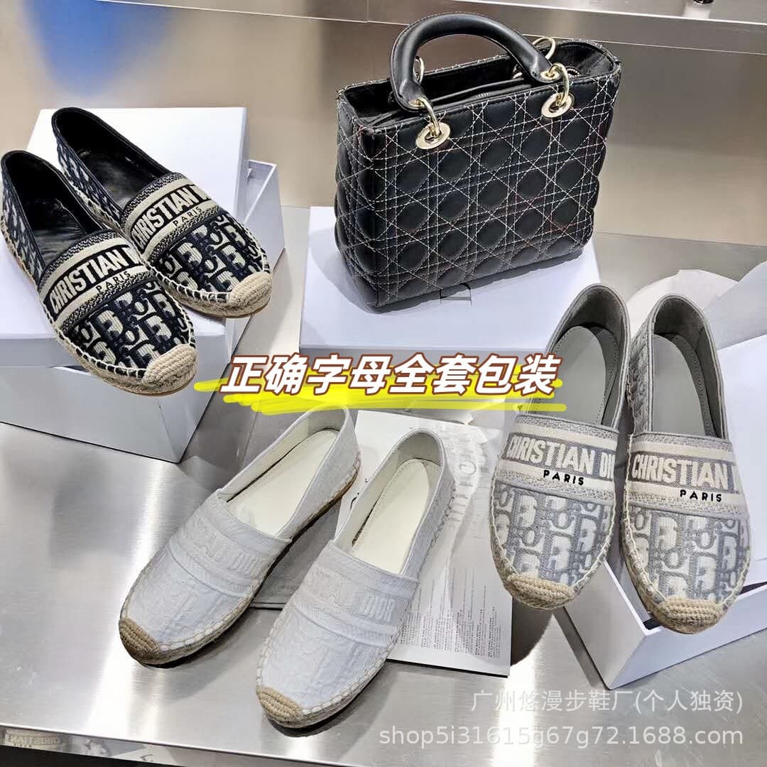 D-brand letter espadrille women's shoes 2026 spring and autumn outerwear flat slip-on mules hemp rope straw woven closed toe half slippers
