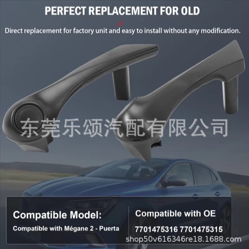 Black Handle Grips Suitable for Renault Megane Mk2 2002-2009, Compatible with All Models of Megane2