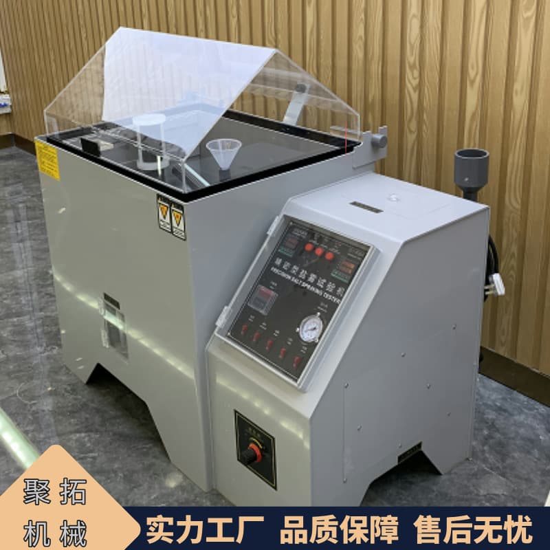 Jutuo Salt Dry Wet Composite Salt Spray Tester Temperature Humidity Salt Fog Test Chamber Double 95 Composite Type