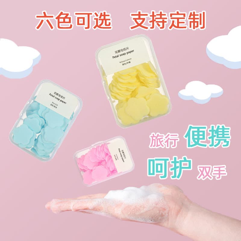 Antibacterial Soap Sheets, Portable Hand Cleansing Paper for Outdoor Travel with Long-Lasting Scent