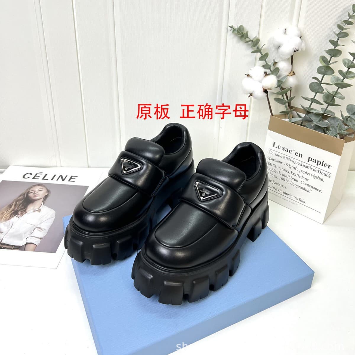 P-Style Chunky Sole Triangle Logo Classic Loafers, British Style Round Toe Block Heel Genuine Leather Slip-On Women's Bread Shoes with Height Increase