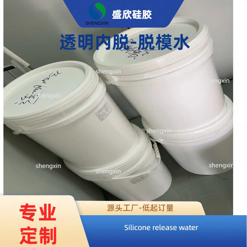 Transparent Internal Release Agent, Special Mold Release Water for Silicone Molds, High-Temperature Resistant for Easy Demolding and Anti-Residue