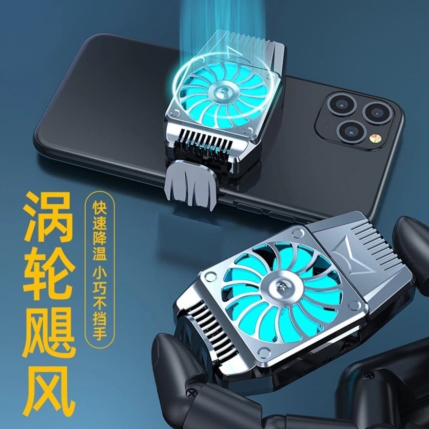 HKII New X52H15 Phone Cooler G6AH101X20 Semiconductor Cooling Fan, Factory Stock