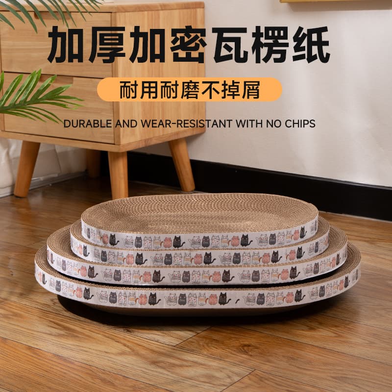 Durable Corrugated Cat Scratching Board Non-Shedding Bowl-Shaped Cat Nest Egg-Carton Round Oval Cat Scratching Tray Cat Toy