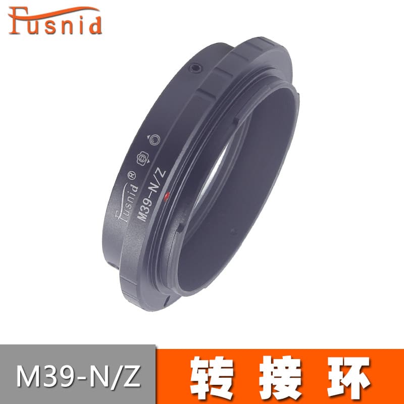 FUSNID M39 Lens to Nikon Z Z6 Z7 Camera M39-NZ Adapter Ring