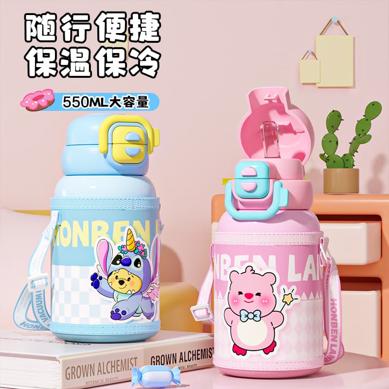 New Dual-Drink Cute Insulated Cup Kids Anti-Drop Portable Straw Cup Outdoor Crossbody Student Stainless Steel Water Bottle
