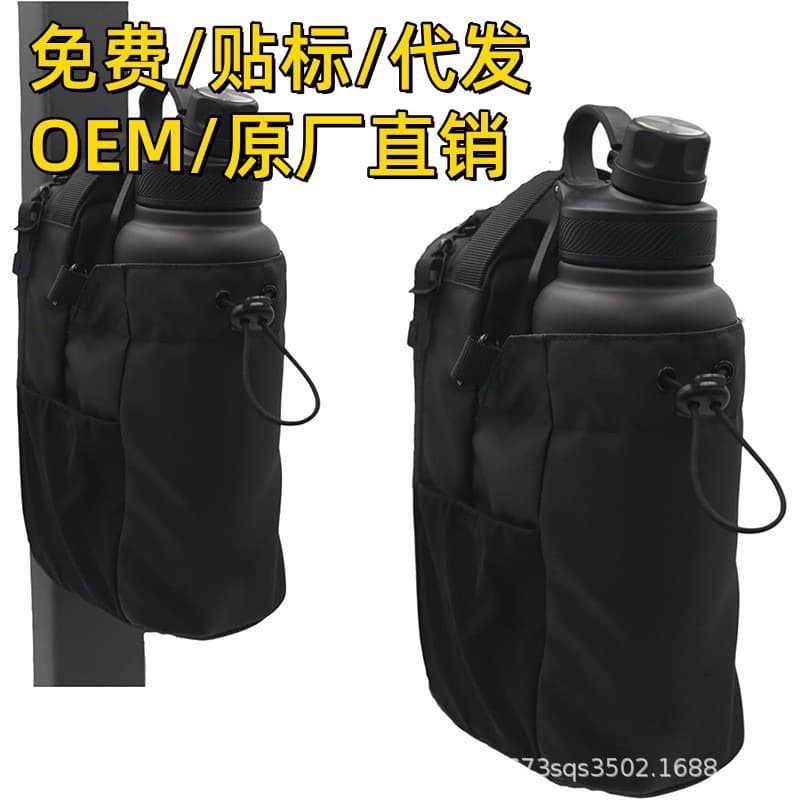 Source factory Amazon in-stock fitness magnetic water bottle bag daily outings portable crossbody bag membrane sports pack