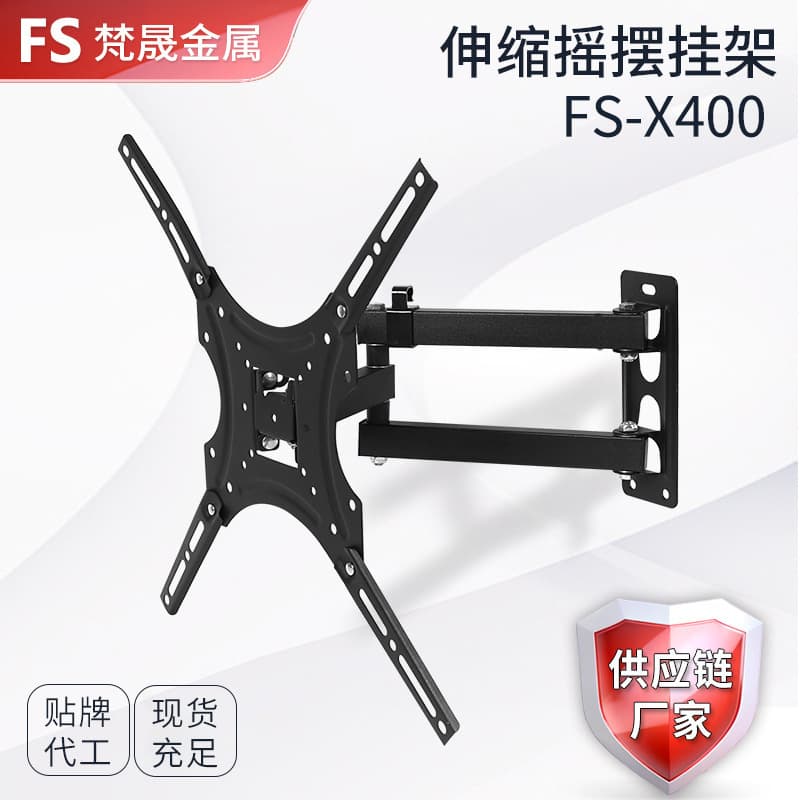 Cross-border TV wall mount X400 universal 14-55 inch TV bracket, monitor extendable swivel TV mount