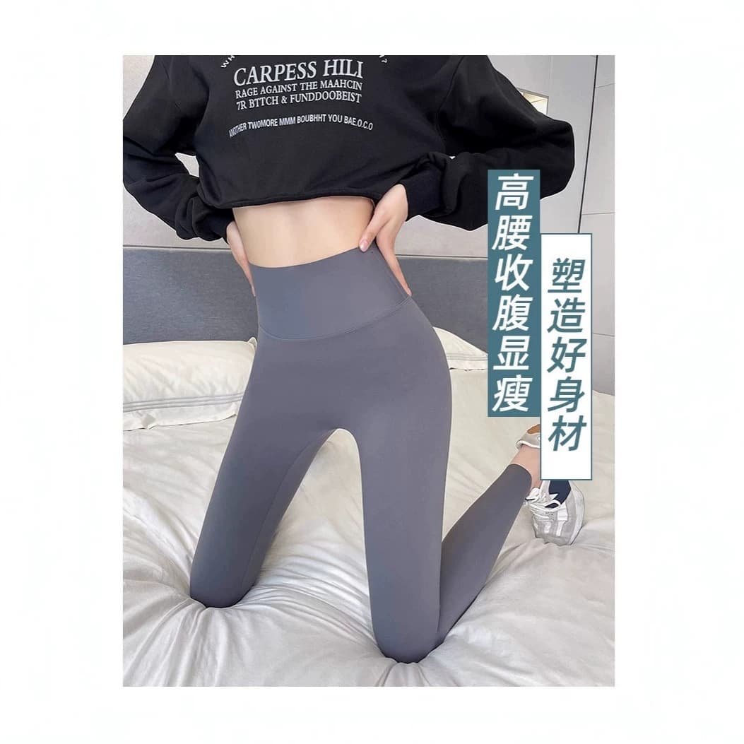 No embarrassing line shark pants thin spring and autumn outer wear high waist belly slimming bottoming Barbie sports yoga pants for women
