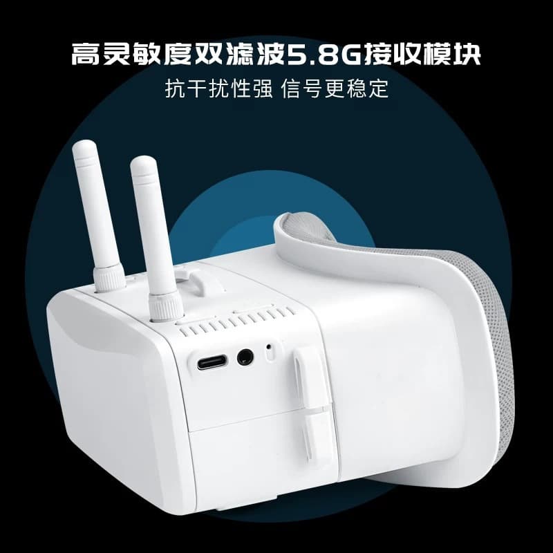 Langshite VR100 FPV Video Goggles Drone Headset Flight 5.8G HD Fixed Wing Model