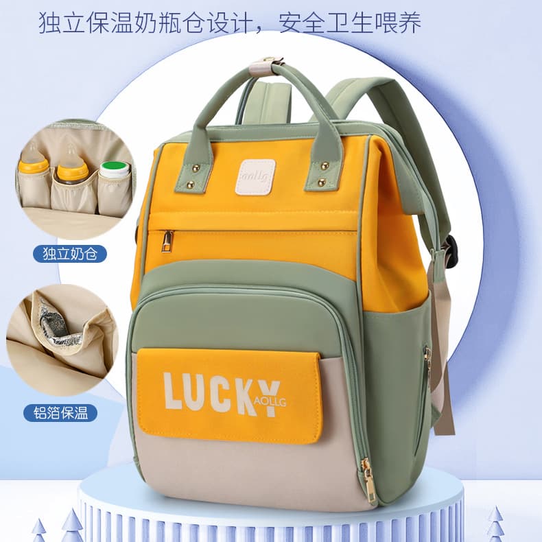 New Contrast Color Mom Bag, Multi-functional Lightweight Baby Bag, Handheld Large Capacity Double Shoulder Bag, Baby Outing Backpack
