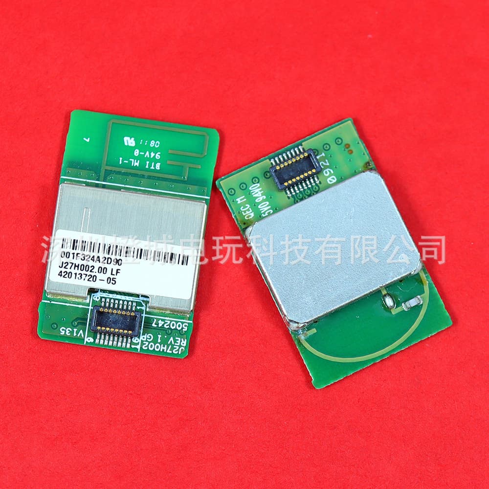 Original Wii Console Bluetooth Module Wii Bluetooth Board Handle Pairing Module Bluetooth Network Card Host Accessories